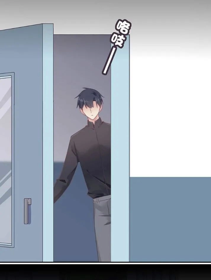 Tiểu Muội, Ngươi Đã Lấy Chồng Chưa ? Chapter 32 - 19