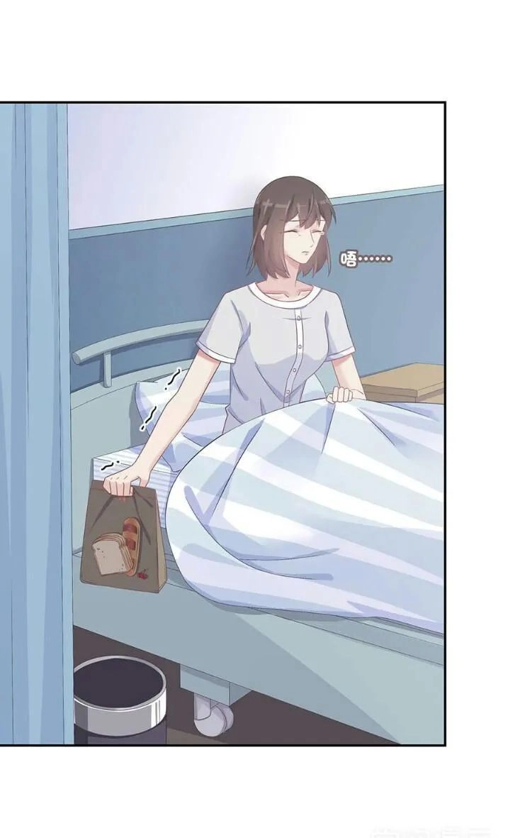 Tiểu Muội, Ngươi Đã Lấy Chồng Chưa ? Chapter 33 - 10