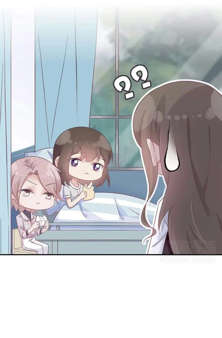 Tiểu Muội, Ngươi Đã Lấy Chồng Chưa ? Chapter 33 - 29