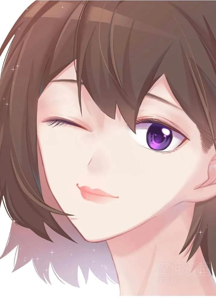 Tiểu Muội, Ngươi Đã Lấy Chồng Chưa ? Chapter 35 - 2