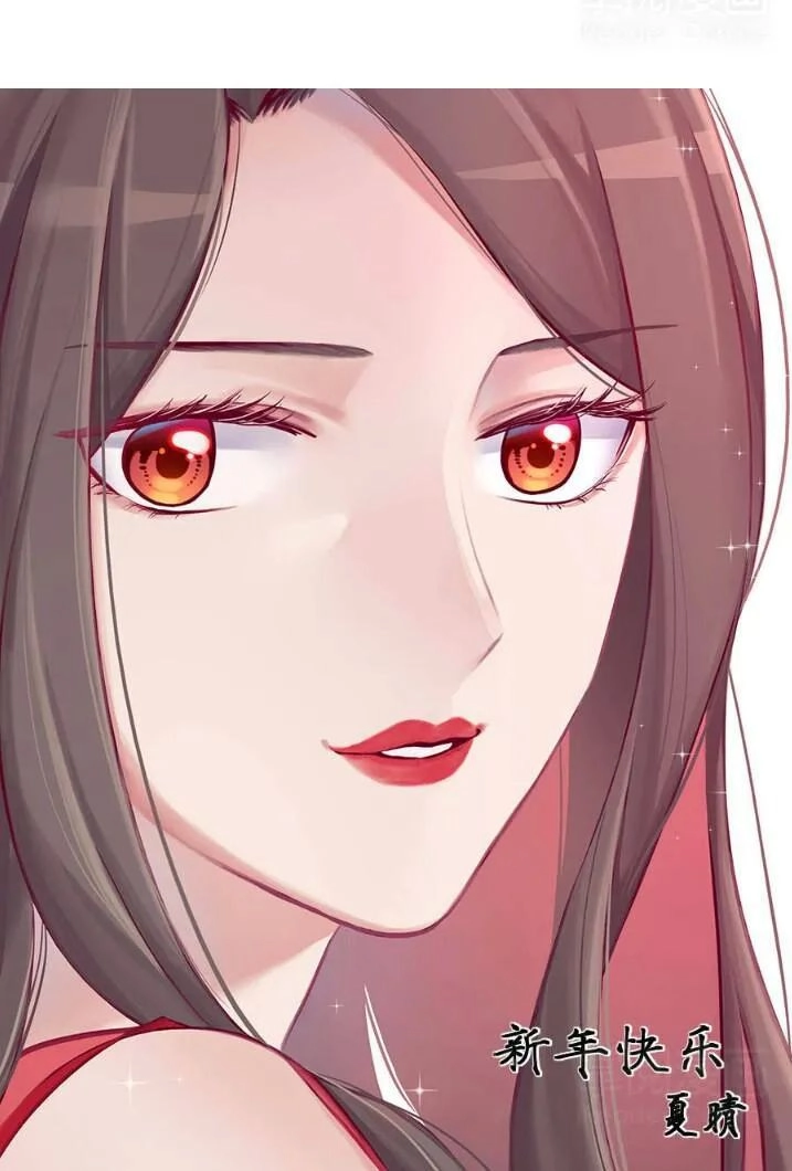 Tiểu Muội, Ngươi Đã Lấy Chồng Chưa ? Chapter 35 - 3