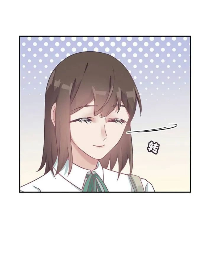 Tiểu Muội, Ngươi Đã Lấy Chồng Chưa ? Chapter 36 - 25