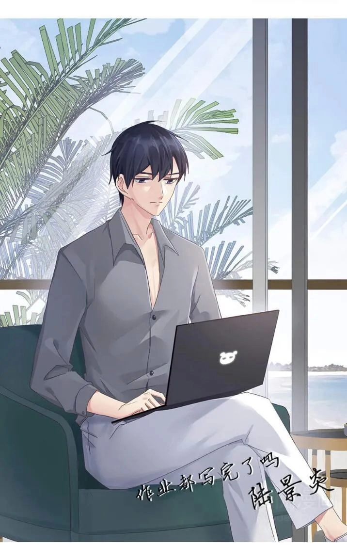 Tiểu Muội, Ngươi Đã Lấy Chồng Chưa ? Chapter 37 - 28