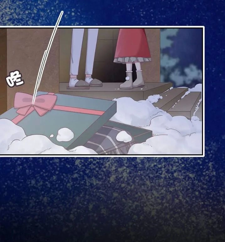 Tiểu Muội, Ngươi Đã Lấy Chồng Chưa ? Chapter 39 - 23