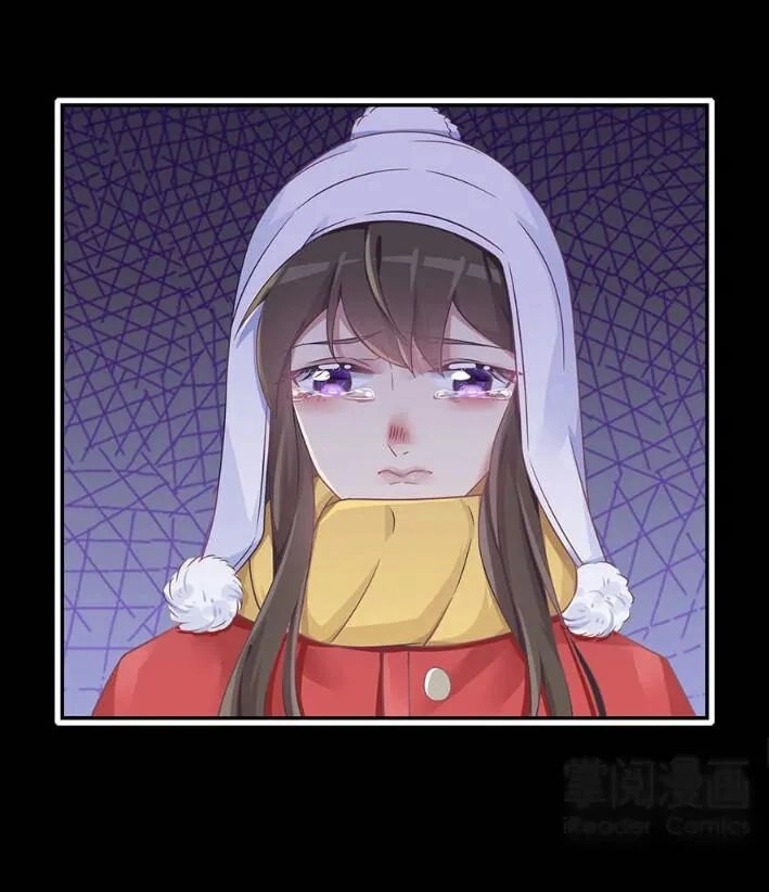 Tiểu Muội, Ngươi Đã Lấy Chồng Chưa ? Chapter 39 - 25