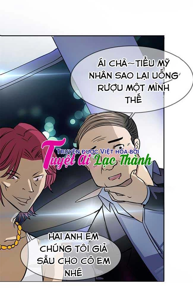 Hào Môn Boss Thiên Giới Thê Chapter 2 - 18