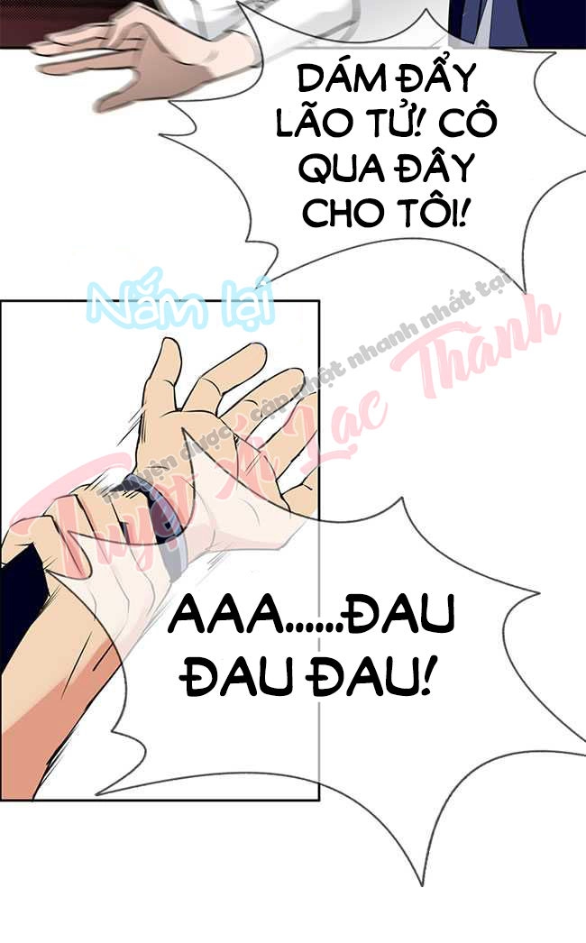 Hào Môn Boss Thiên Giới Thê Chapter 3 - 3