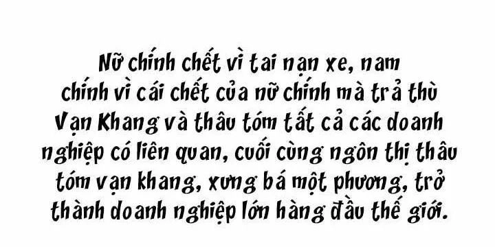 Hào Môn Boss Thiên Giới Thê Chapter 20 - 22