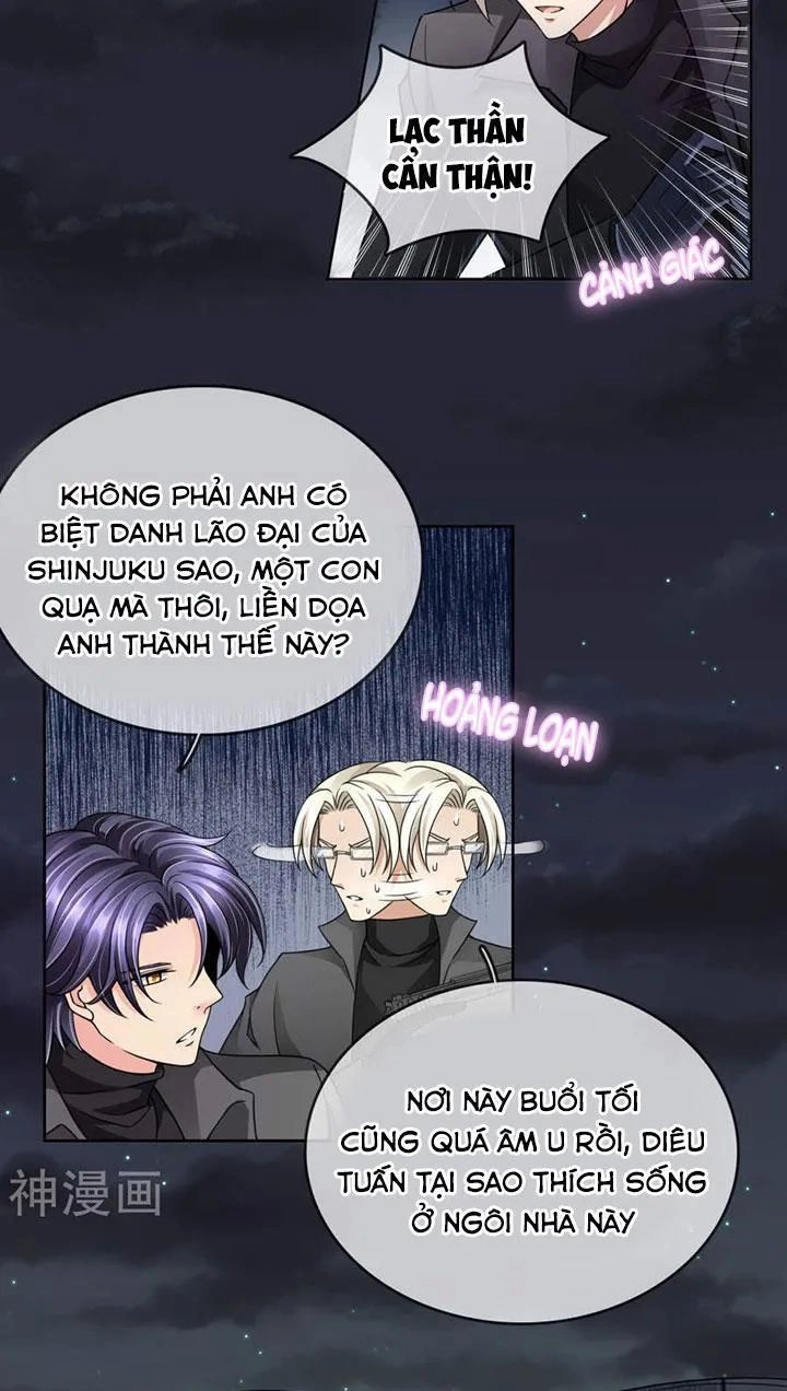 Hào Môn Boss Thiên Giới Thê Chapter 31 - 7