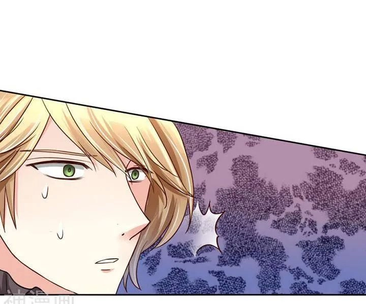 Hào Môn Boss Thiên Giới Thê Chapter 42 - 20