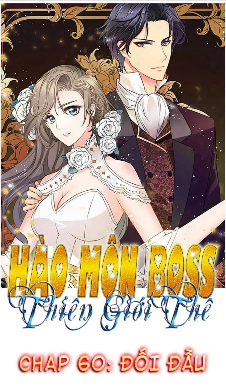 Hào Môn Boss Thiên Giới Thê Chapter 60 - 1