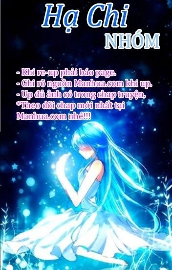 Thiểm Hôn Kinh Ái Chapter 1.3 - 1