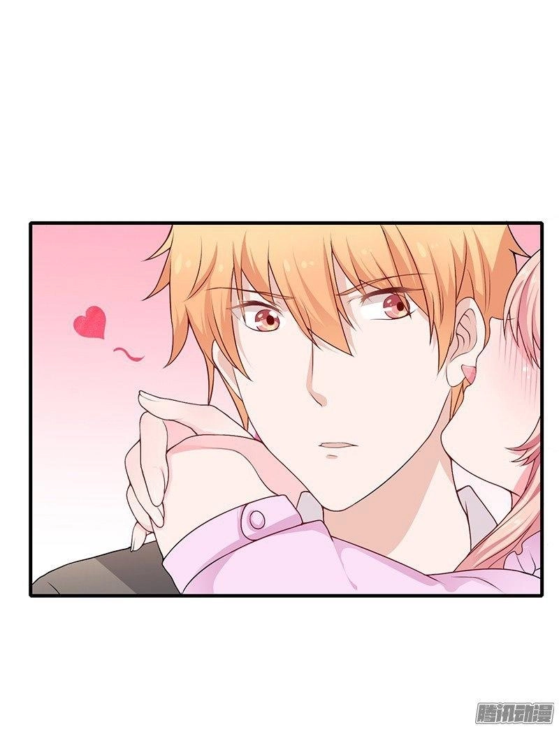 Thiểm Hôn Kinh Ái Chapter 1.3 - 10