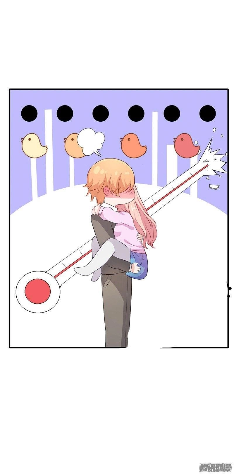 Thiểm Hôn Kinh Ái Chapter 1.3 - 15