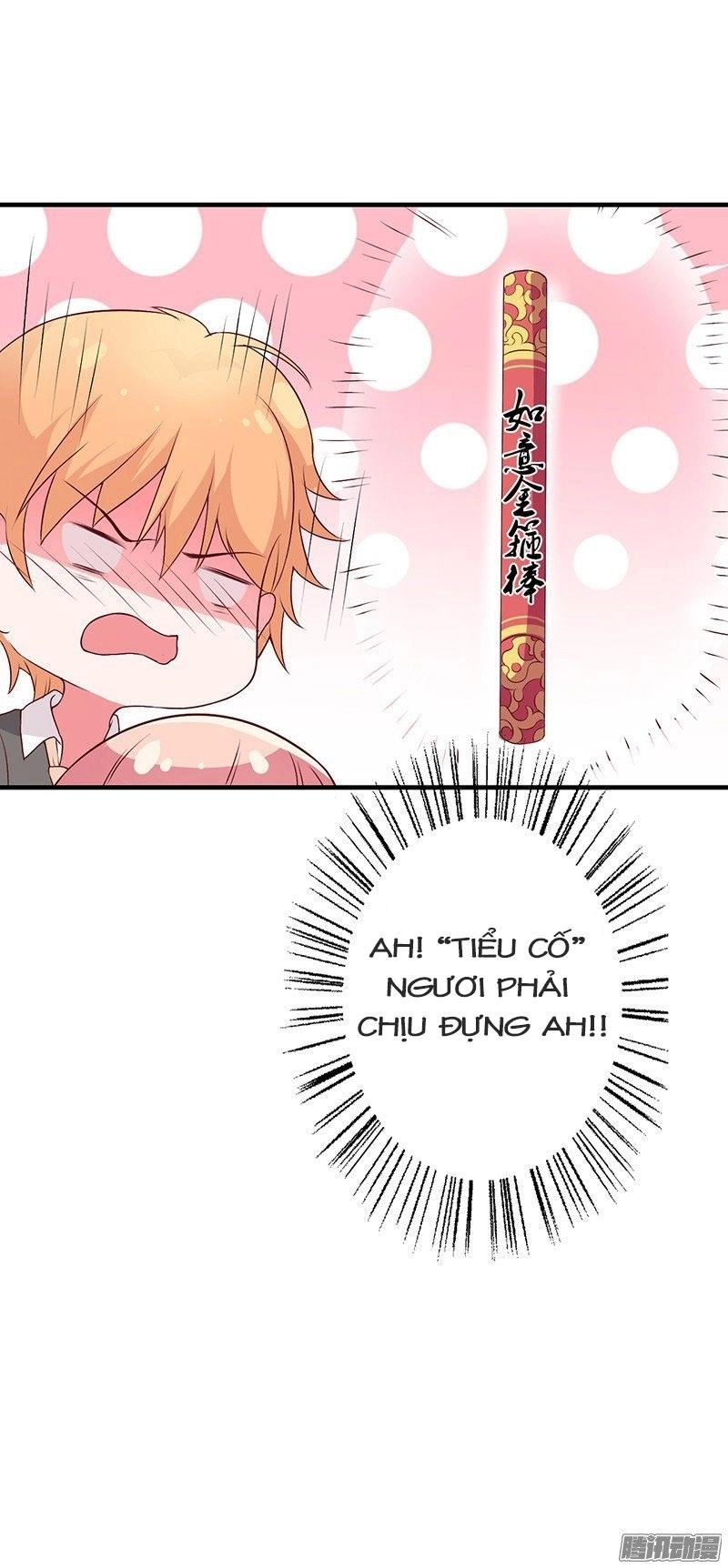 Thiểm Hôn Kinh Ái Chapter 1.3 - 18