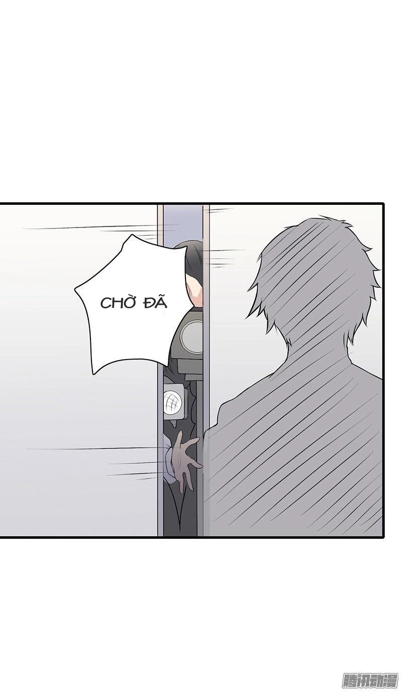 Thiểm Hôn Kinh Ái Chapter 2 - 16