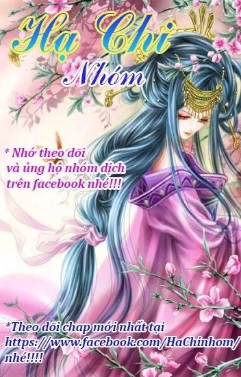 Thiểm Hôn Kinh Ái Chapter 4 - 1