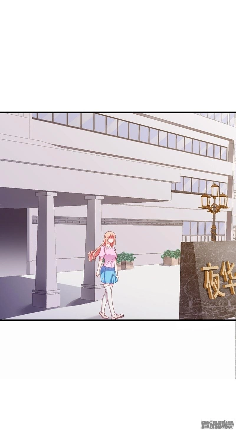 Thiểm Hôn Kinh Ái Chapter 4 - 11