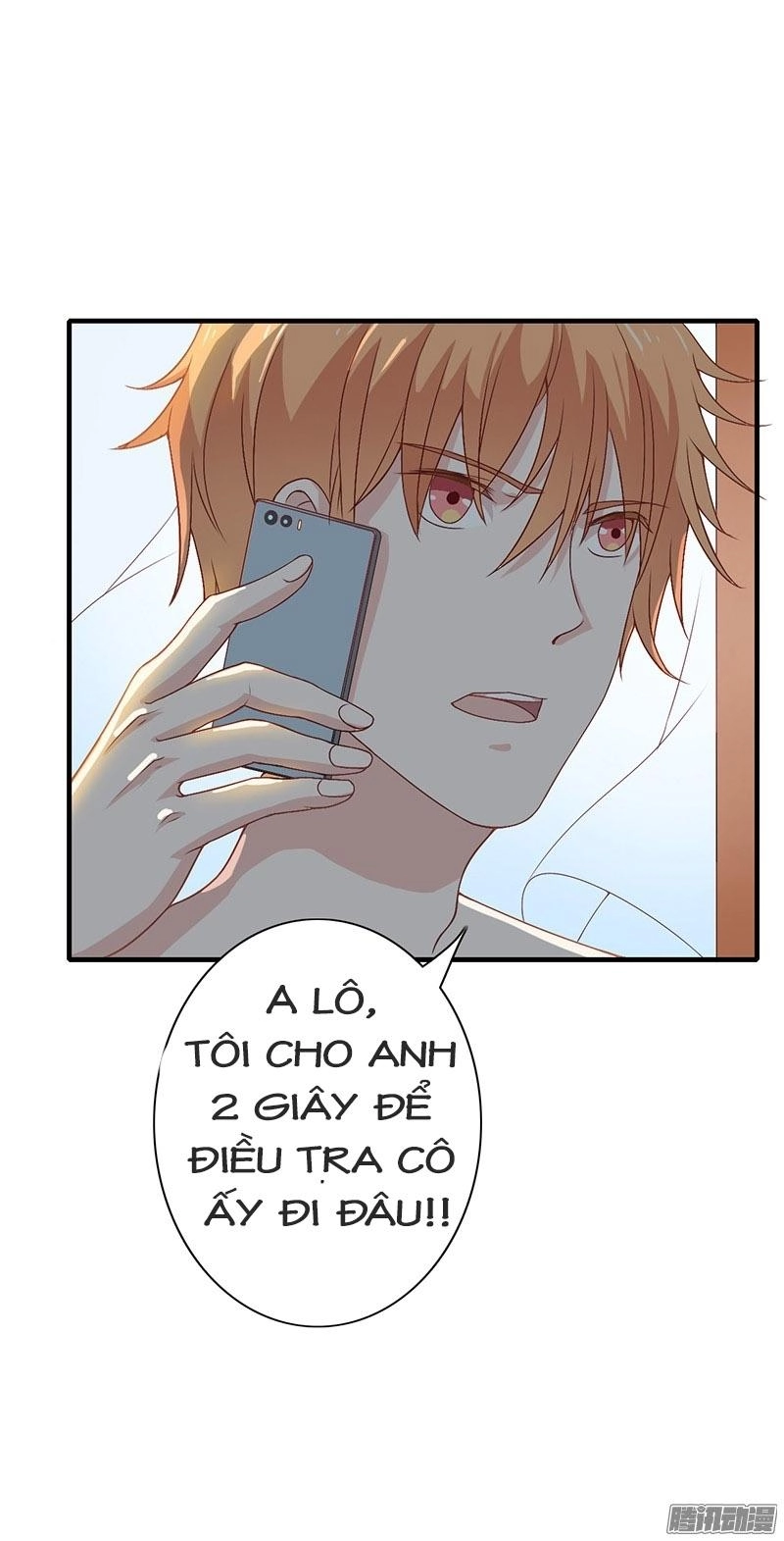 Thiểm Hôn Kinh Ái Chapter 4 - 16