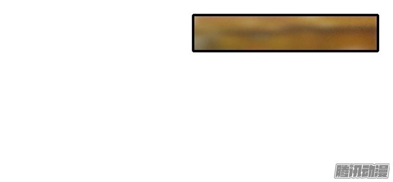 Thiểm Hôn Kinh Ái Chapter 4 - 21