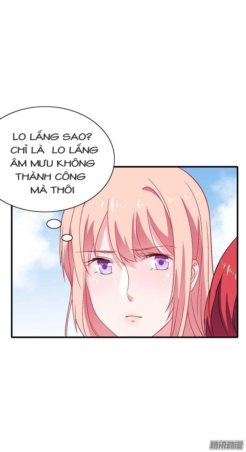 Thiểm Hôn Kinh Ái Chapter 4 - 31