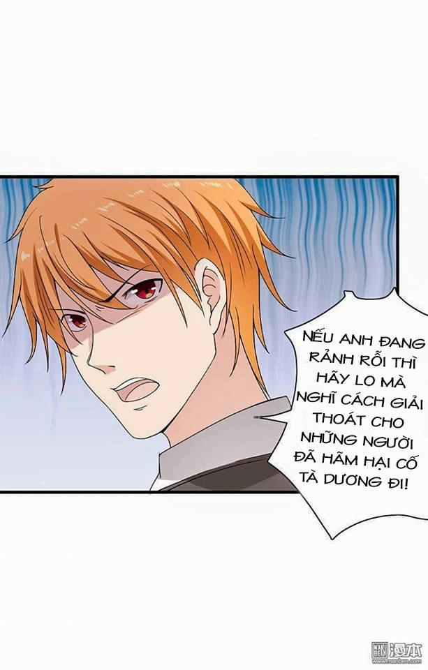 Thiểm Hôn Kinh Ái Chapter 5.1 - 5