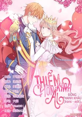 Thiểm Hôn Kinh Ái Chapter 7 - 1