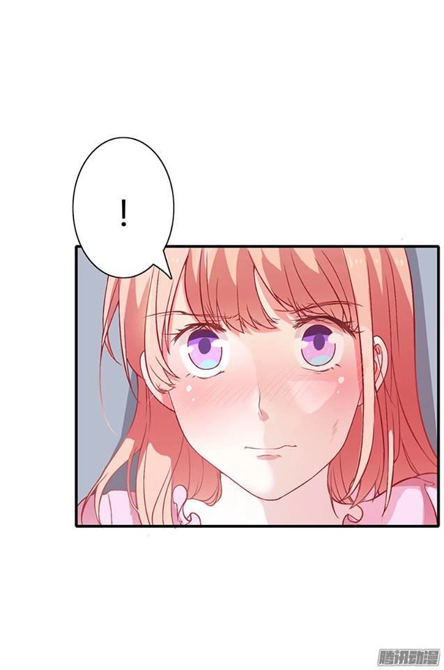 Thiểm Hôn Kinh Ái Chapter 7 - 3