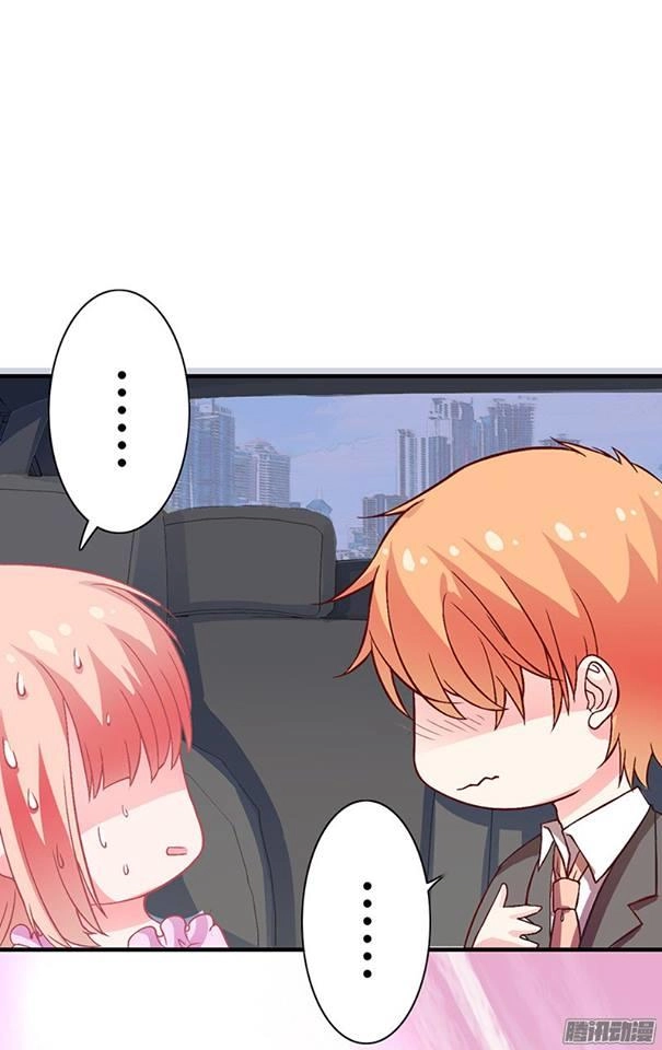 Thiểm Hôn Kinh Ái Chapter 7 - 20