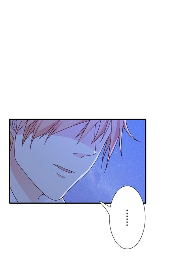 Thiểm Hôn Kinh Ái Chapter 8 - 13