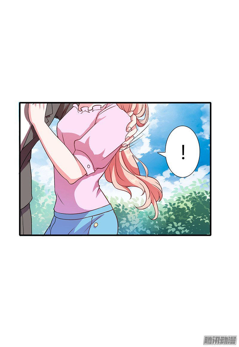 Thiểm Hôn Kinh Ái Chapter 9 - 29