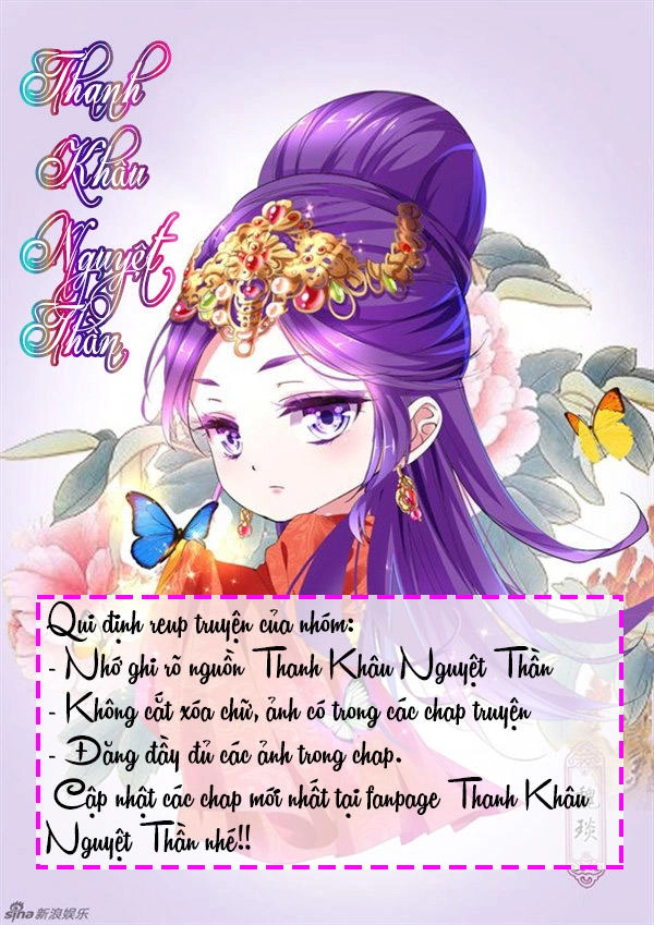 Thiểm Hôn Kinh Ái Chapter 10 - 1