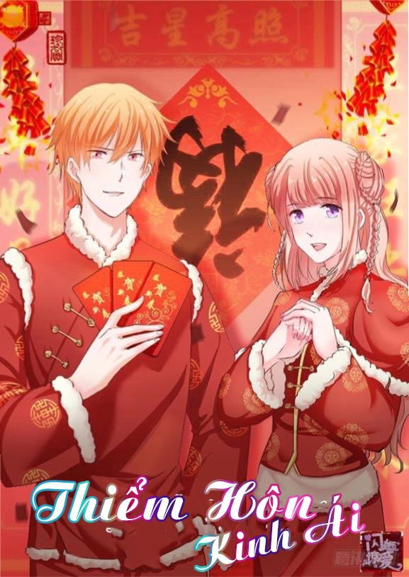 Thiểm Hôn Kinh Ái Chapter 11 - 2