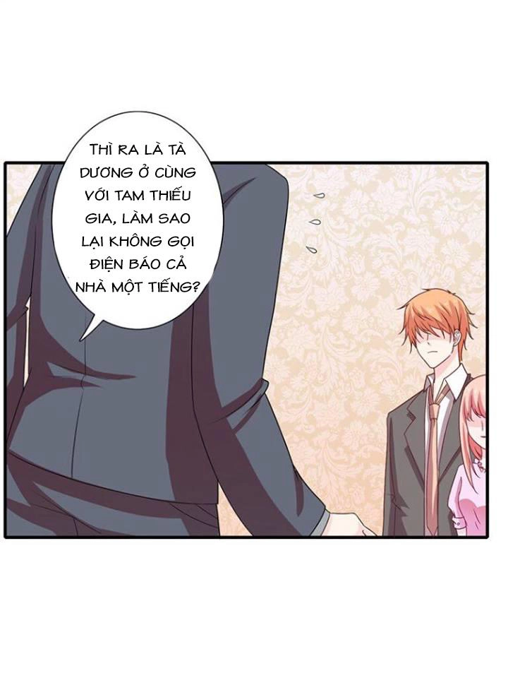 Thiểm Hôn Kinh Ái Chapter 11 - 8