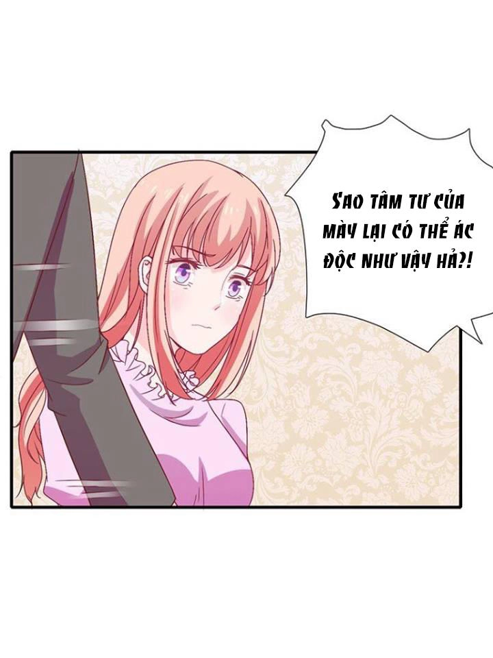 Thiểm Hôn Kinh Ái Chapter 11 - 15