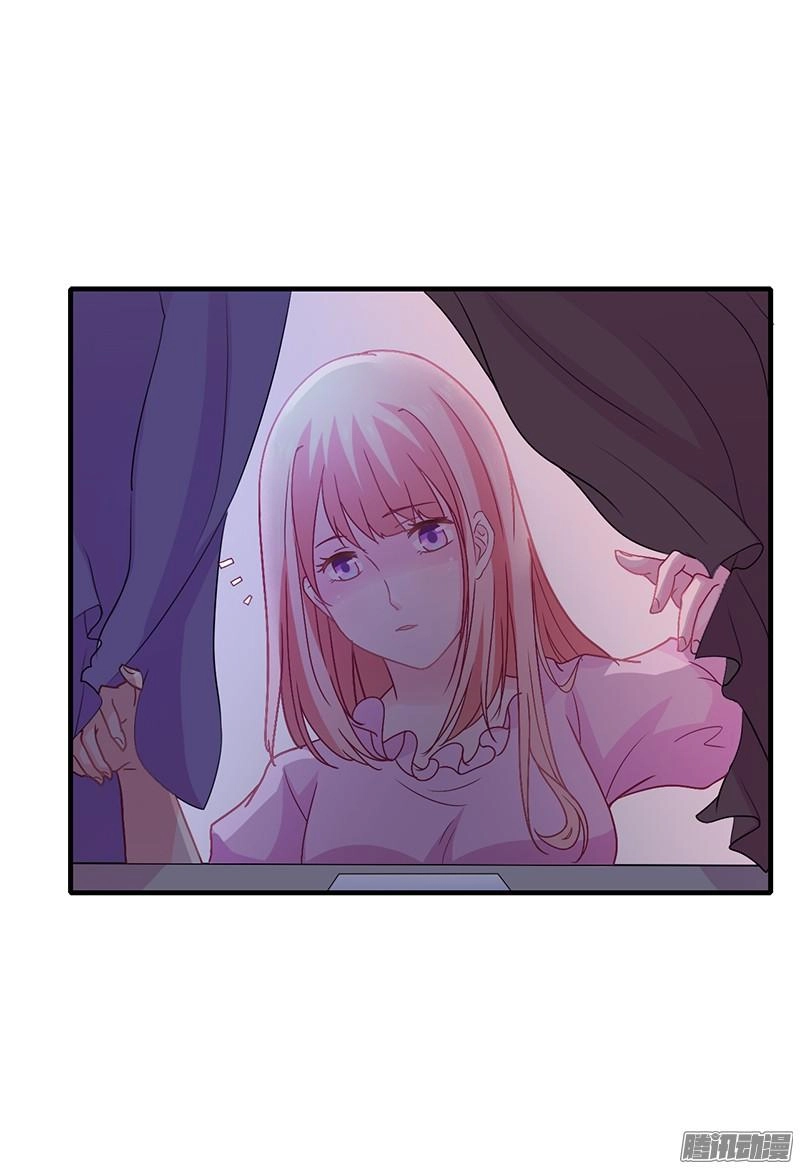 Thiểm Hôn Kinh Ái Chapter 12 - 6