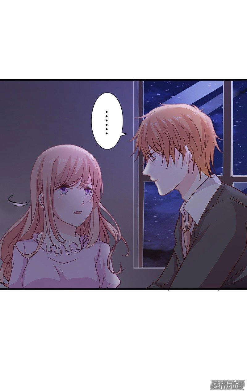 Thiểm Hôn Kinh Ái Chapter 12 - 12