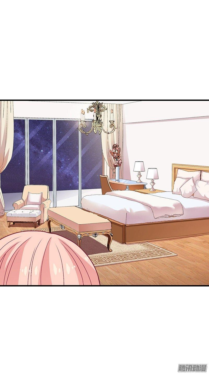 Thiểm Hôn Kinh Ái Chapter 13 - 12