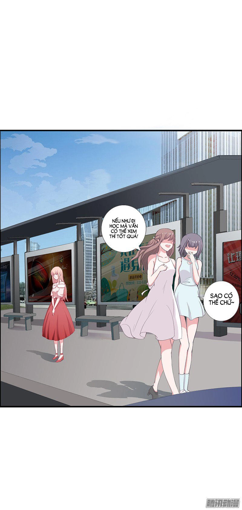 Thiểm Hôn Kinh Ái Chapter 15 - 8