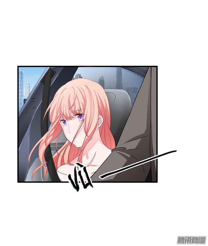 Thiểm Hôn Kinh Ái Chapter 15 - 12