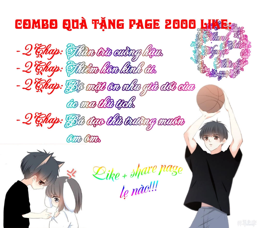 Thiểm Hôn Kinh Ái Chapter 15 - 33