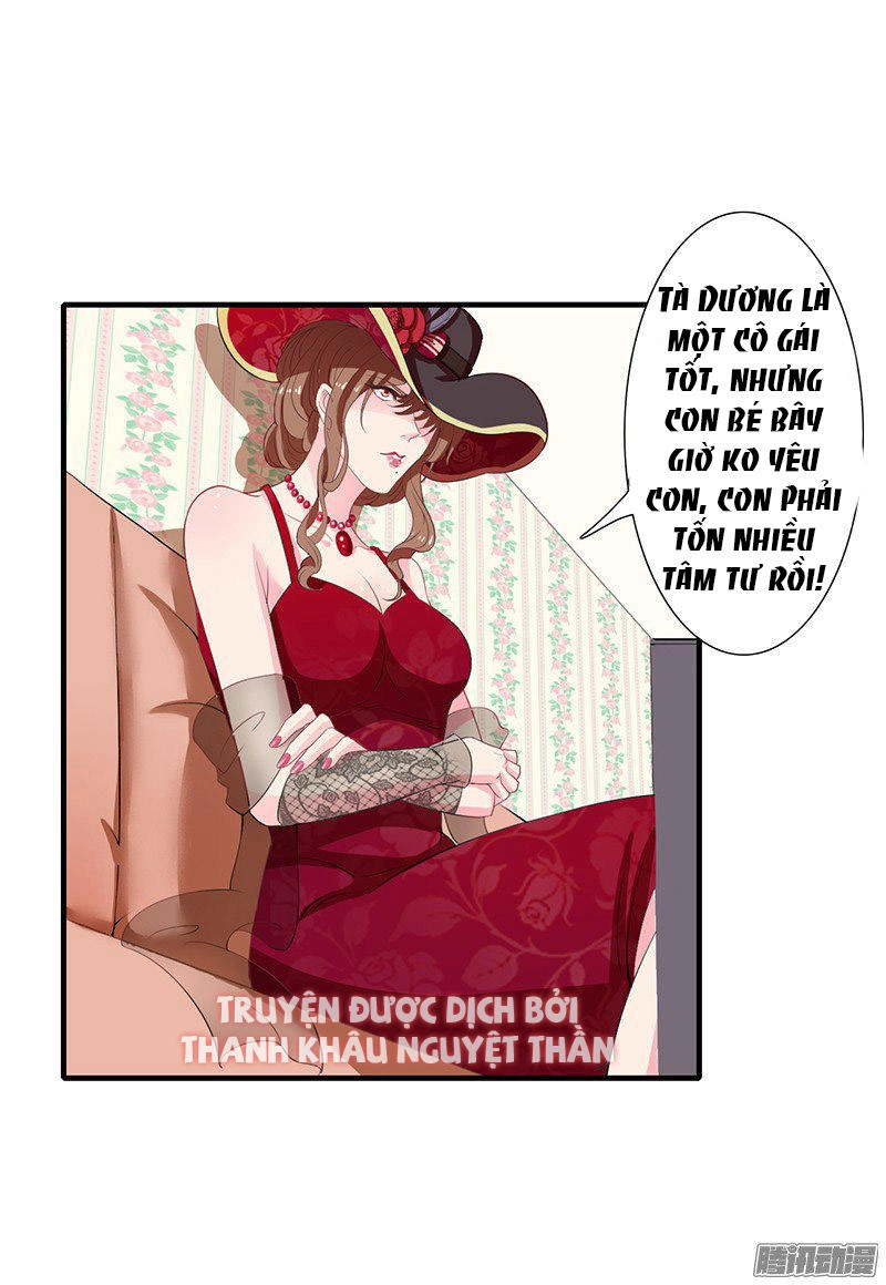 Thiểm Hôn Kinh Ái Chapter 17 - 11