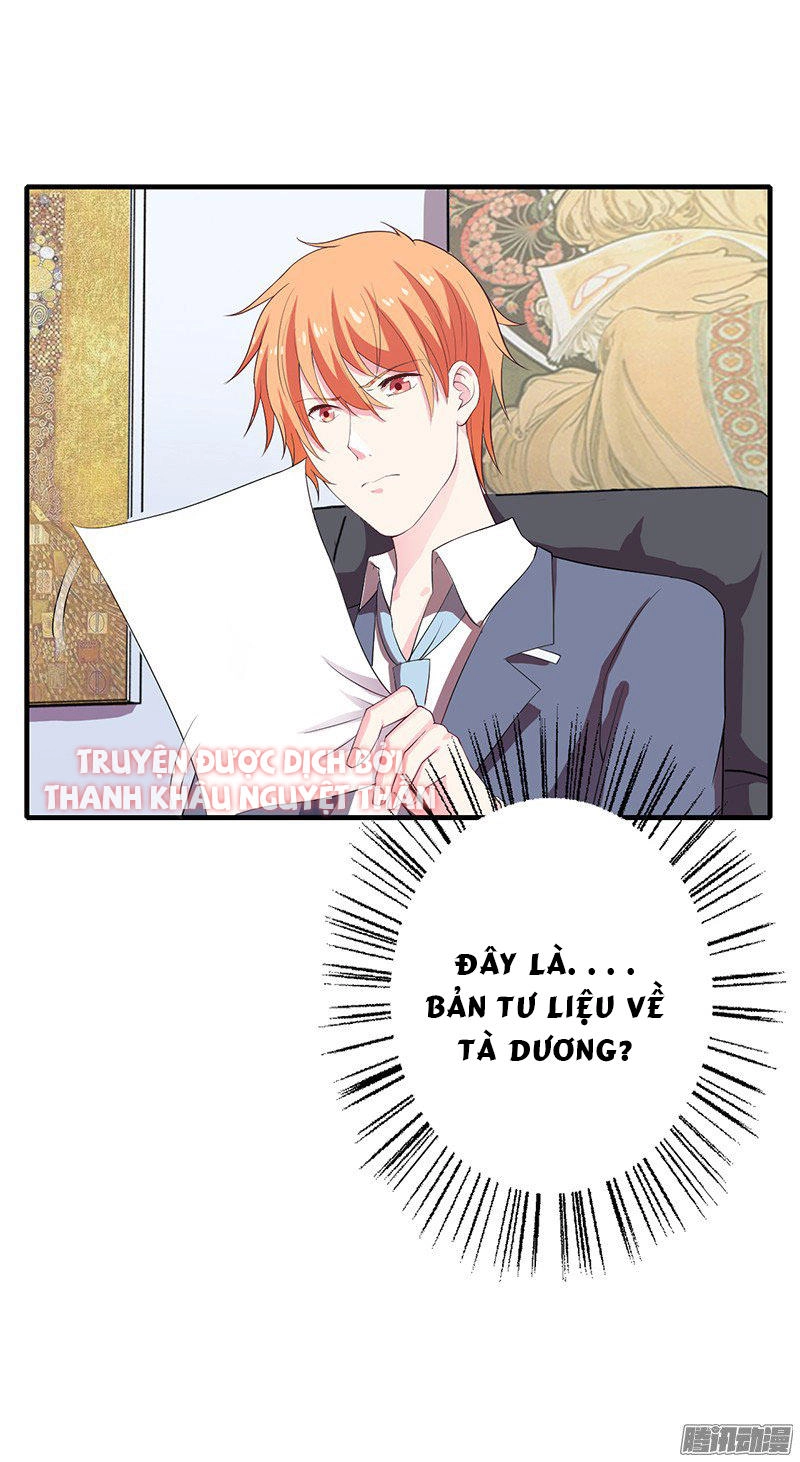 Thiểm Hôn Kinh Ái Chapter 17 - 17