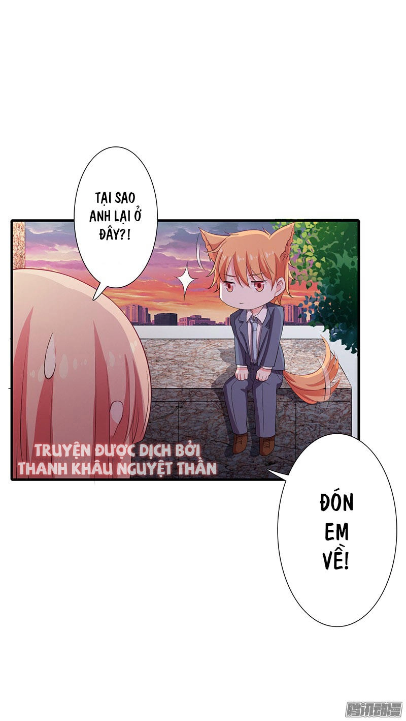 Thiểm Hôn Kinh Ái Chapter 18 - 3