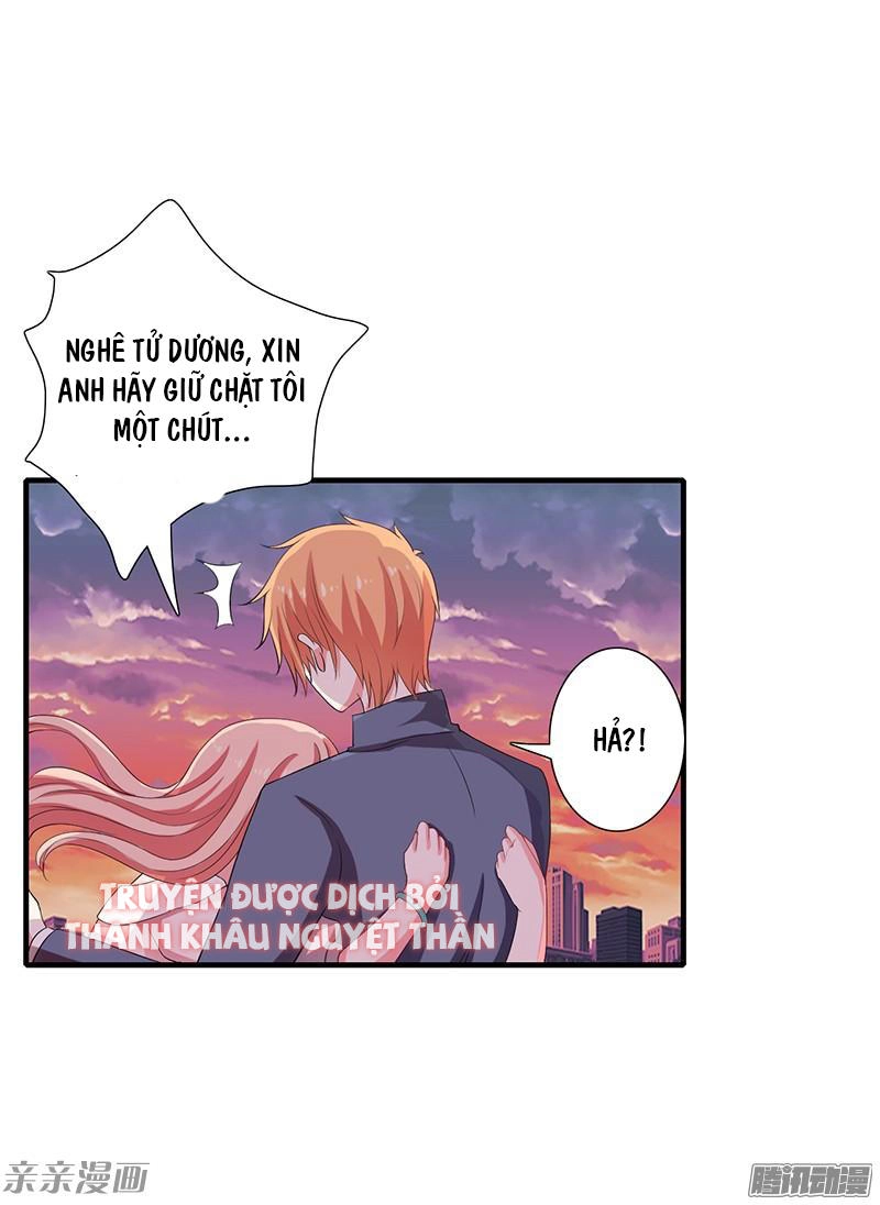 Thiểm Hôn Kinh Ái Chapter 18 - 8