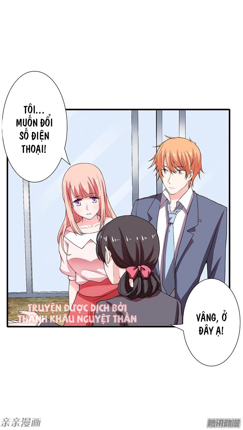 Thiểm Hôn Kinh Ái Chapter 18 - 14