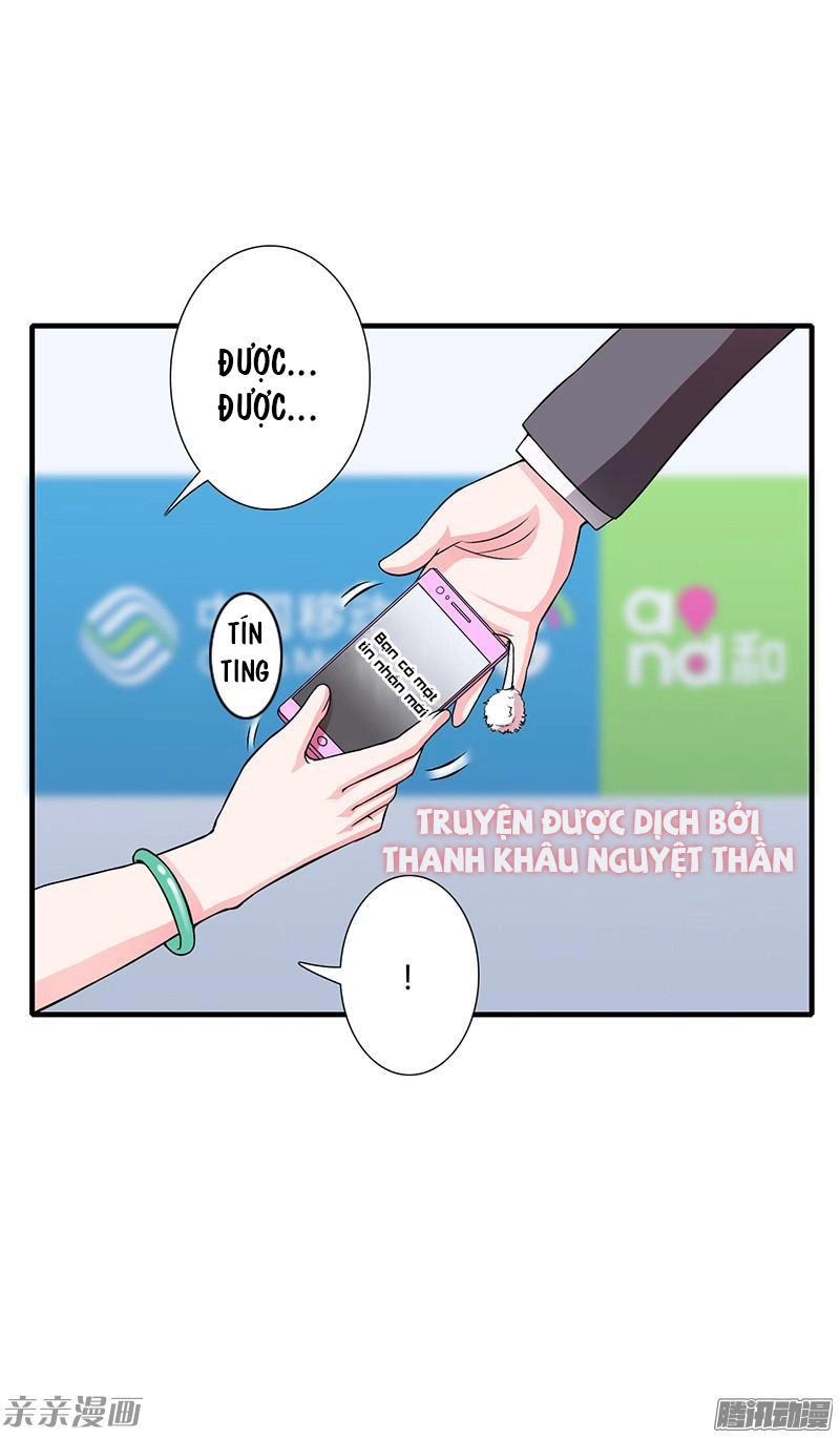 Thiểm Hôn Kinh Ái Chapter 18 - 17