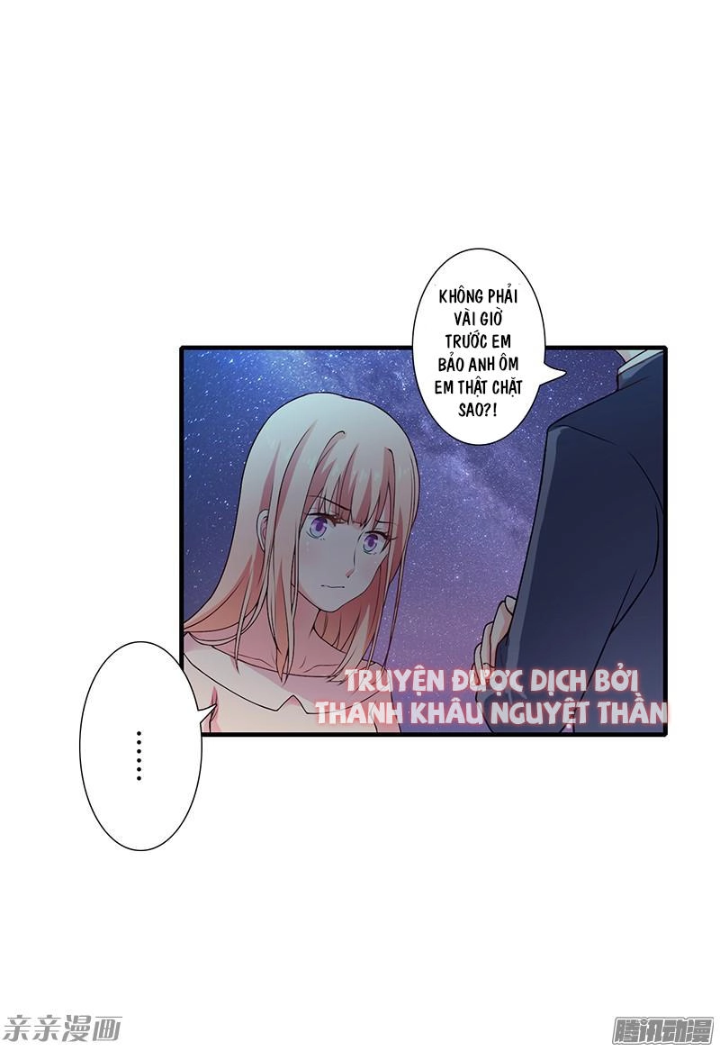 Thiểm Hôn Kinh Ái Chapter 18 - 27