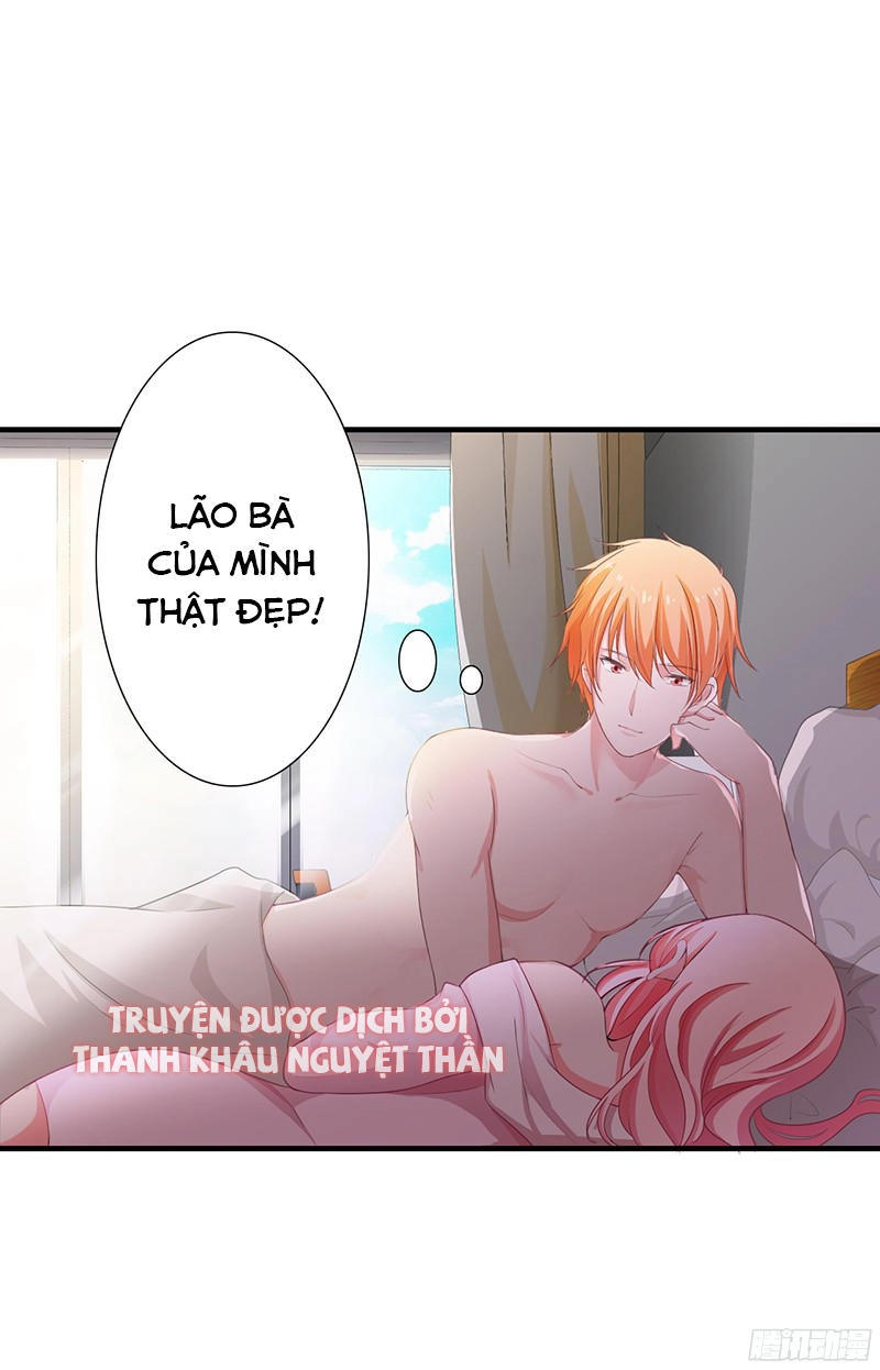 Thiểm Hôn Kinh Ái Chapter 20 - 5