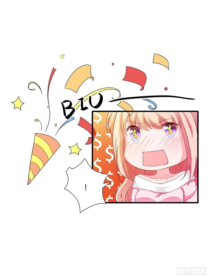 Thiểm Hôn Kinh Ái Chapter 20 - 21